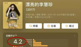 小说娱乐圈吃瓜爽文,吃瓜群众逆袭记