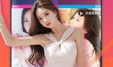 91韩国直播免费,免费畅享精彩韩国娱乐盛宴