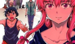 未来日记漫画,穿梭时空的青春冒险